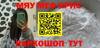 гашишное масло Гусев