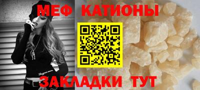 мдма Гусь-Хрустальный
