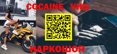 скорость mdpv Гусиноозёрск