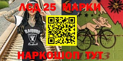мдма Гусь-Хрустальный
