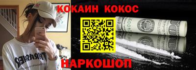 скорость mdpv Гусиноозёрск