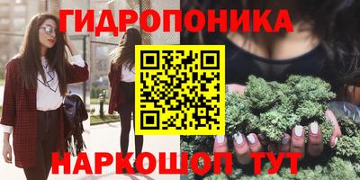 скорость mdpv Гусиноозёрск
