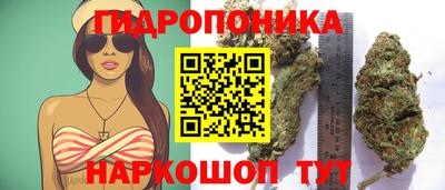 мдма Гусь-Хрустальный