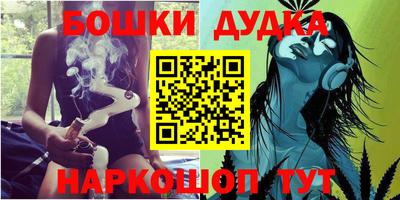 скорость mdpv Гусиноозёрск