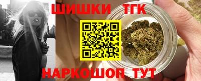 мдма Гусь-Хрустальный