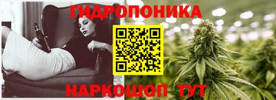 мдма Гусь-Хрустальный
