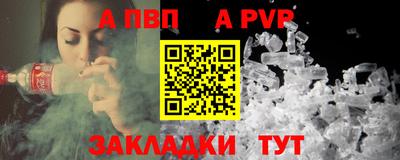 скорость mdpv Гусиноозёрск