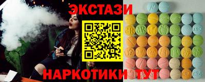 мдма Гусь-Хрустальный