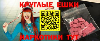 мдма Гусь-Хрустальный