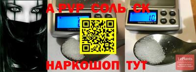 скорость mdpv Гусиноозёрск