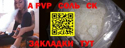 скорость mdpv Гусиноозёрск