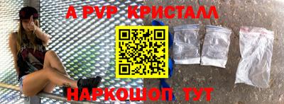 скорость mdpv Гусиноозёрск