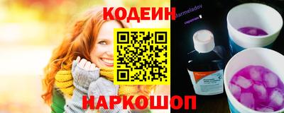 гашишное масло Гусев
