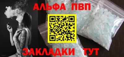 скорость mdpv Гусиноозёрск