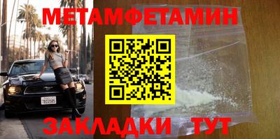 мдма Гусь-Хрустальный