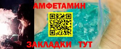 мдма Гусь-Хрустальный