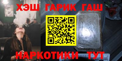 скорость mdpv Гусиноозёрск