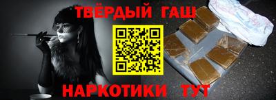 мдма Гусь-Хрустальный